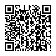 QR:  روفرشی کشدار(کاور فرش) و فرشینه کد 1973