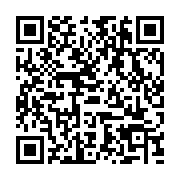 QR: روفرشی کشدار(کاور فرش) و فرشینه کد RF 1495