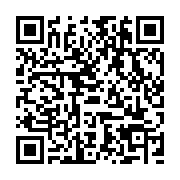 QR:  روفرشی کشدار(کاور فرش) و فرشینه کد RF4182