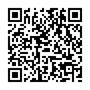 QR: روفرشی کشدار(کاور فرش) و فرشینه کد RF4184