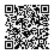 QR: روفرشی کشدار(کاور فرش) و فرشینه IR630