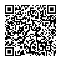QR:  فرشینه با رویه مخمل و زیره نمد 1000 گرم ترمزدار کد RH 1820