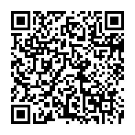 QR:  فرشینه با رویه مخمل و زیره نمد 1000 گرم ترمزدار کد RH 0271