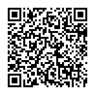 QR:  فرشینه با رویه مخمل و زیره نمد 1000 گرم ترمزدار کد RH 0768