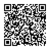 QR: فرشینه با رویه مخمل و زیره نمد 1000 گرم ترمزدار کد RH 2076