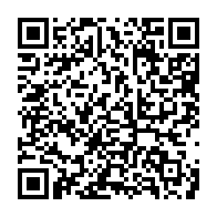 QR: فرشینه نمدی رویه مخمل با نمد 1000 گرم | لوکس و با دوام RH2253