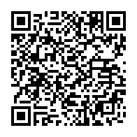 QR: فرشینه نمدی رویه مخمل با نمد 1000 گرم | لوکس و با دوام کرم طلایی مشکی RH 1649