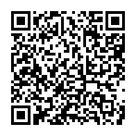 QR: فرشینه نمدی رویه مخمل با نمد 1000 گرم | لوکس و با دوام مدرن RH 1538