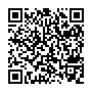 QR:  فرشینه و پادری طرح استقلال کد 2173