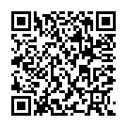 QR:  فرشینه و پادری طرح پرسپولیس کد 2174