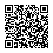 QR:  فرشینه و پادری طرح  کد RH 0598