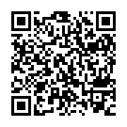 QR:  فرشینه و پادری طرح  کد RH 1597