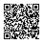 QR:  فرشینه و پادری طرح کودک پسرانه کد 1024