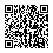 QR: فرشینه و کاور فرش و روفرشی کشدار کد 1993