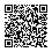 QR:  فرشینه / کاور فرش و روفرشی کشدار طرح بسیار پرفروش و زیبا ترکیب طوسی و طلایی کد 0787 (ویدیو)