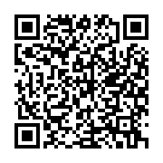 QR: فرشینه / کاور فرش و روفرشی کشدار طرح فرش کاشان طلاکوب کد 2161