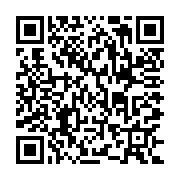 QR:  فرشینه / کاور فرش و روفرشی کشدار طرح مدرن کد 1499 (ویدیو)
