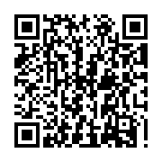 QR:  فرشینه / کاور فرش و روفرشی کشدار کد 1963