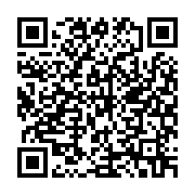 QR: فرشینه / کاور فرش و روفرشی کشدار کد 1964