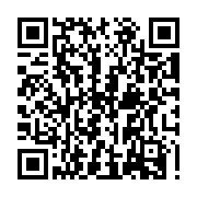 QR: فرشینه / کاور فرش و روفرشی کشدار کد 2161