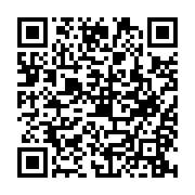 QR:  فرشینه / کاور فرش و روفرشی کشدار کرم قهوه ای کد 1669