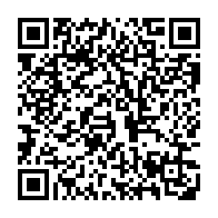 QR:  فرشینه / کاور فرش و روفرشی کشدار بسیار زیبا زمینه سرمه ای کد 0837