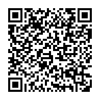 QR: فرشینه / کاور فرش و روفرشی کشدار رنگ زغالی ترکیب طلایی کد 1442