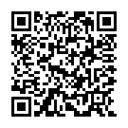 QR:  فرشینه / کاور فرش و روفرشی کشدار رنگ‌ زمینه سبز یا سبزآبی ترکیب کرم کد 0966 ( ویدیو)
