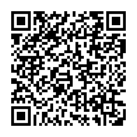 QR:  فرشینه / کاور فرش و روفرشی کشدار رنگ زمینه طوسی طرح هالیدی کد ۰۳۱۵ (ویدیو)