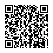 QR:  فرشینه / کاور فرش و روفرشی کشدار زیبا کد ۰۲۹۹