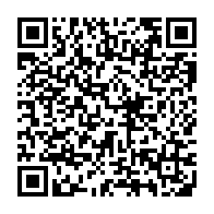 QR: فرشینه / کاور فرش و روفرشی کشدار کد 0220