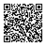 QR: فرشینه / کاور فرش و روفرشی کشدار کد 0225