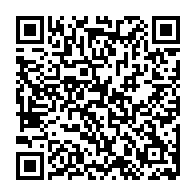 QR: فرشینه / کاور فرش و روفرشی کشدار کد 0224