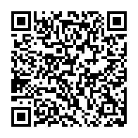 QR:  فرشینه / کاور فرش و روفرشی کشدار طرح بسیار جذاب کد 1542