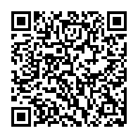 QR:  فرشینه / کاور فرش و روفرشی کشدار طرح بسیار زیبا کد 1408