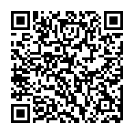 QR:  فرشینه / کاور فرش و روفرشی کشدار طرح بسیار زیبا کد 0982