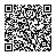 QR:  فرشینه / کاور فرش و روفرشی کشدار طرح بسیار زیبا کد 0754