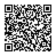 QR:  فرشینه / کاور فرش و روفرشی کشدار طرح بسیار زیبا کد 0756