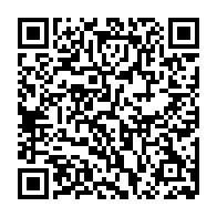 QR: فرشینه / کاور فرش و روفرشی کشدار کد 0930
