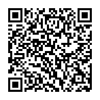 QR: فرشینه / کاور فرش و روفرشی کشدار کد 1549