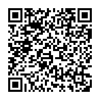 QR:  فرشینه / کاور فرش و روفرشی کشدار طرح بسیار زیبا کد 0660
