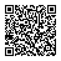 QR:  فرشینه / کاور فرش و روفرشی کشدار طرح جذاب زمینه سرمه ای کد 0951