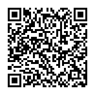 QR: فرشینه / کاور فرش و روفرشی کشدار طرح جذاب کد ۰۴۵۰