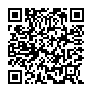 QR:  فرشینه / کاور فرش و روفرشی کشدار طرح مدرن ماربل کد 0186