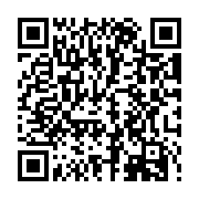 QR:  فرشینه / کاور فرش و روفرشی کشدار طرح جذاب آبی فیروزه ای کد 0465