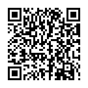 QR:  فرشینه / کاور فرش و روفرشی کشدار کد 0674