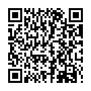 QR:  فرشینه / کاور فرش و روفرشی کشدار کد 0841