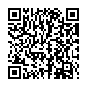 QR:  فرشینه / کاور فرش و روفرشی کشدار طرح جذاب کد 0923