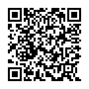 QR:  فرشینه / کاور فرش و روفرشی کشدار طرح مدرن کد 1371