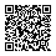 QR: فرشینه / کاور فرش و روفرشی کشدار کد 1372